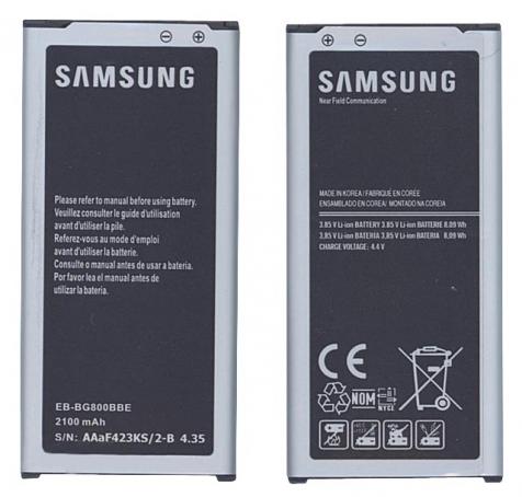 Аккумуляторная батарея для смартфона Samsung BG-BG800BBE Galaxy S5 Mini SM-G800F 3.85V 2100mAh 8.09Wh