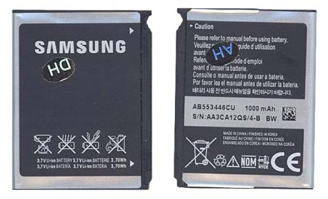 Аккумуляторная батарея для смартфона Samsung AB553446CU SGH-A767 Propel 3.7V Silver 1000mAh 3.7Wh