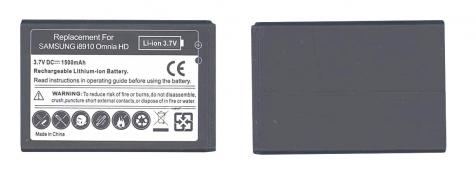 Аккумуляторная батарея для смартфона Samsung EB504465VA GT-I8910 Omnia HD 3.7V Black 1500mAh 5.55Wh
