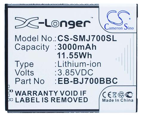 Аккумуляторная батарея для смартфона Samsung CS-SMJ700SL Galaxy J7 SM-J700H 3.85V White 3000mAh 11.55Wh