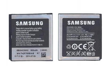 Аккумуляторная батарея для смартфона Samsung EB504239HU GT-S5530 3.7V Black 800mAh 2.96Wh
