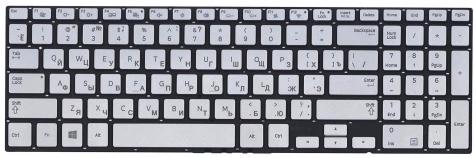 Клавиатура для ноутбука Samsung (NP880Z5E, NP780Z5E, NP870Z5E, NP770Z5E, NP670Z5E) с подсветкой (Light), Silver, (No Frame), RU - фото 2