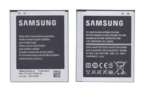 Аккумуляторная батарея для смартфона Samsung EB425365LU Galaxy Style Duos SCH-i829 3.8V Black 1700mAh 6.46Wh