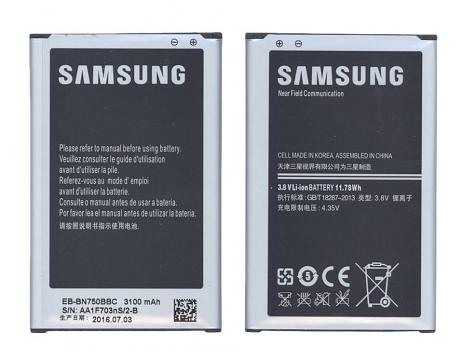 Аккумуляторная батарея для смартфона Samsung EB-BN750BBC Galaxy Note 3 Neo 3.8V Silver 3100mAh 11.78Wh