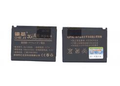 Купить Аккумуляторная батарея для Samsung BST4048BE SGH-D800 3.7V Black 1500mAh 5.6Wh