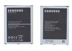 Купить Аккумуляторная батарея для смартфона Samsung B700BC Galaxy Mega 6.3 i9200 3.8V Silver 3200mAh 12.16Wh