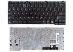 Купить Клавиатура для ноутбука Samsung (Q10, Q20, Q25) Black, RU