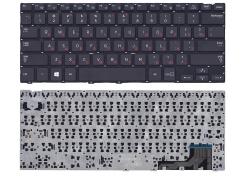 Купить Клавиатура для ноутбука Samsung (NP915S3) Black, (No Frame), RU